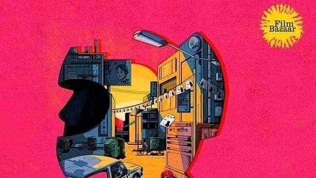 নির্মাতার ফেসবুক পাতা থেকে