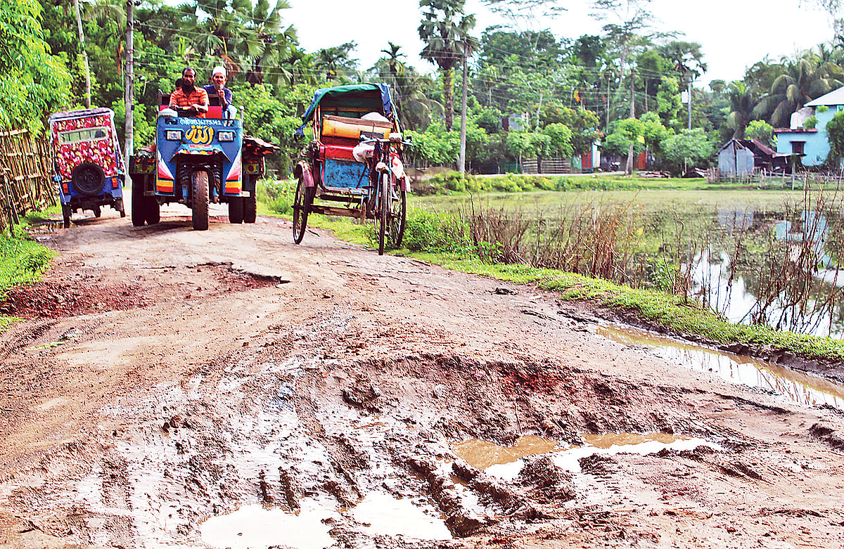 ছবি: প্রথম আলো
