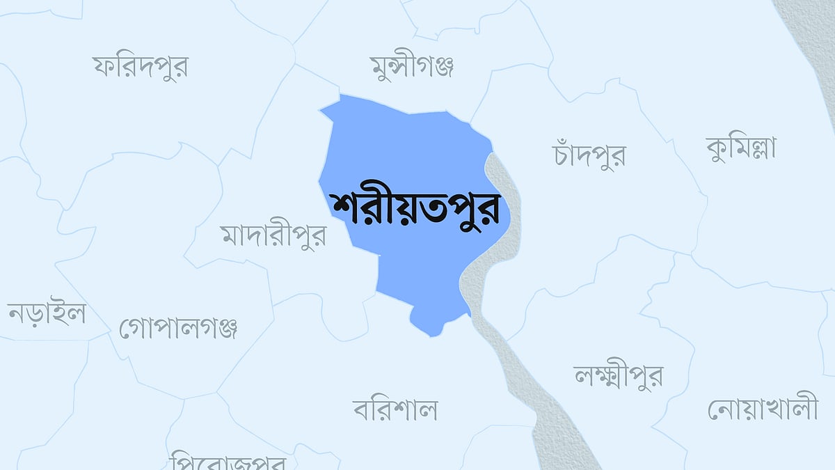 শরীয়তপুর জেলার মানচিত্র