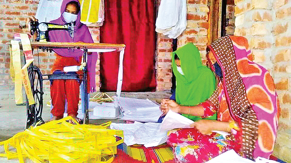 ছবি: প্রথম আলো