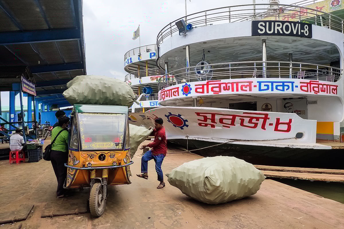 ফাইল ছবি