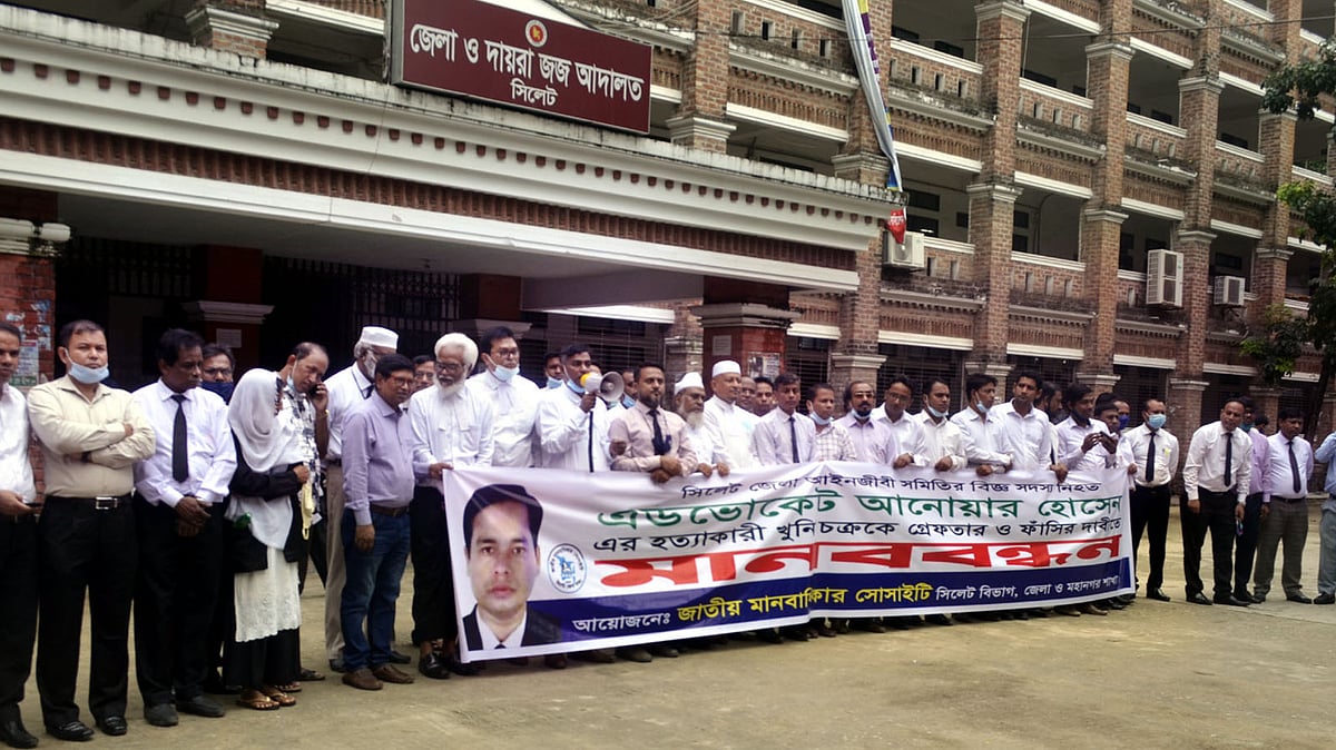 ছবি: প্রথম আলো                  