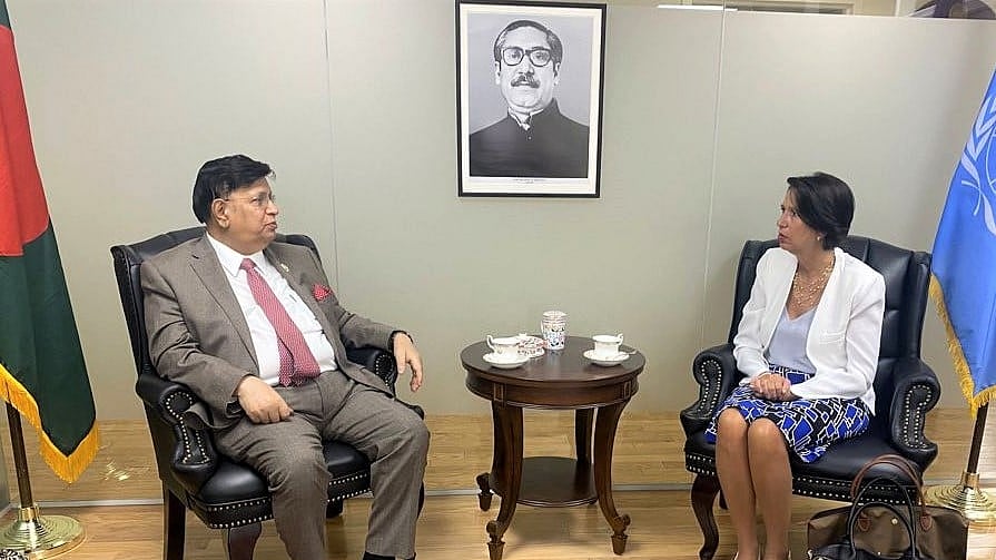 ছবি: জাতিসংঘে বাংলাদেশ স্থায়ী মিশন