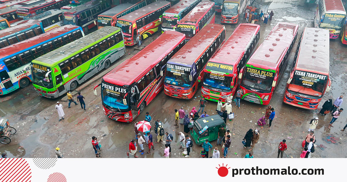 সায়েদাবাদ বাস টার্মিনাল কাঁচপুরে নির্মাণের কাজ পেয়েছে নৌবাহিনী সায়েদাবাদ বাস টার্মিনাল কাঁচপুরে নির্মাণের কাজ পেয়েছে নৌবাহিনী