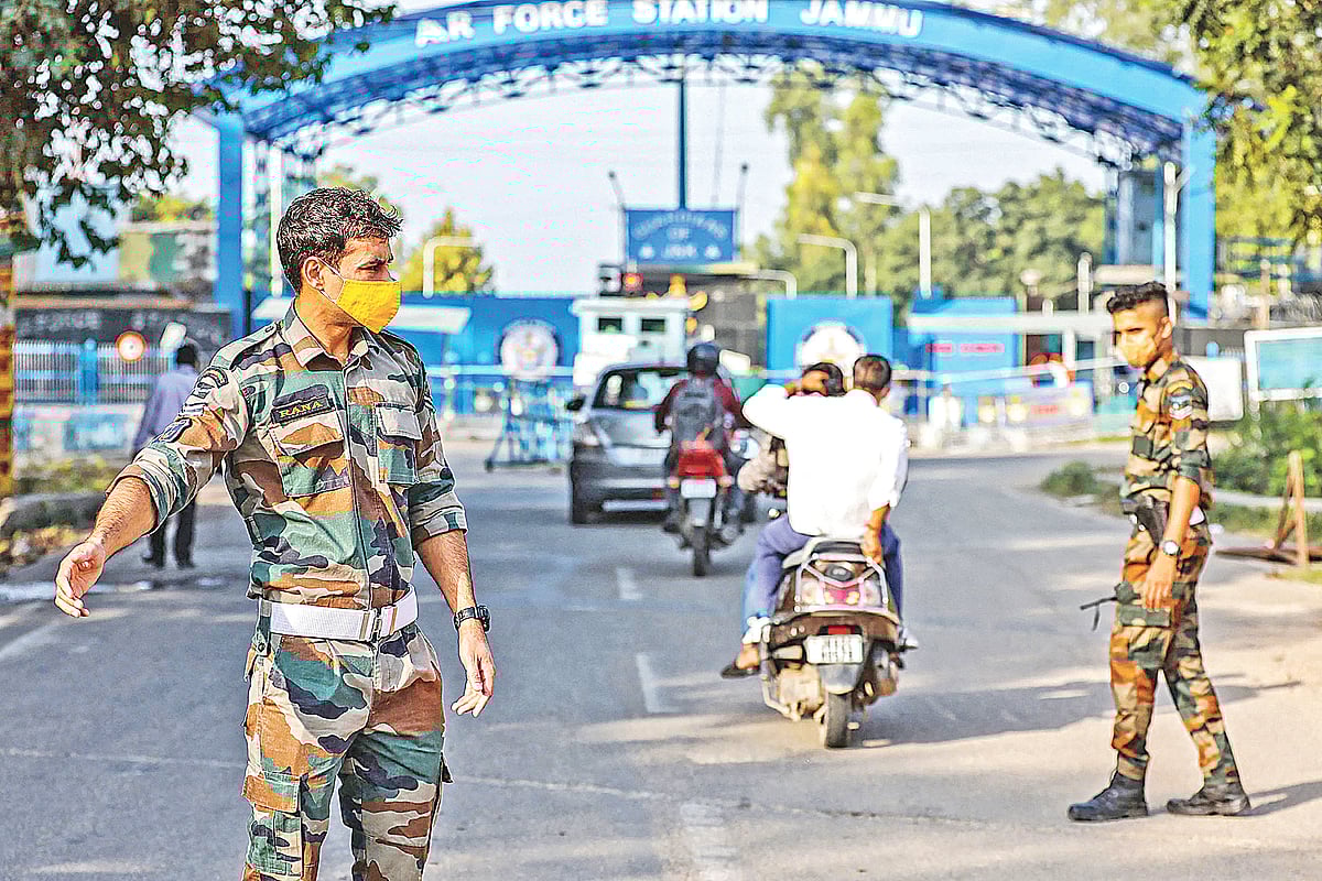 ছবি: এএফপি