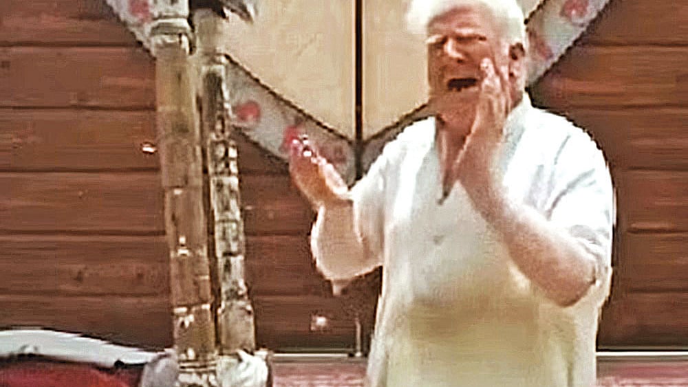 সংগৃহীত