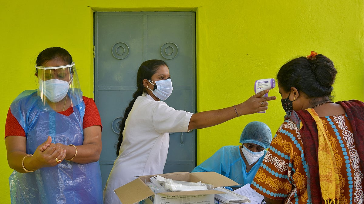 ছবি: এএফপি