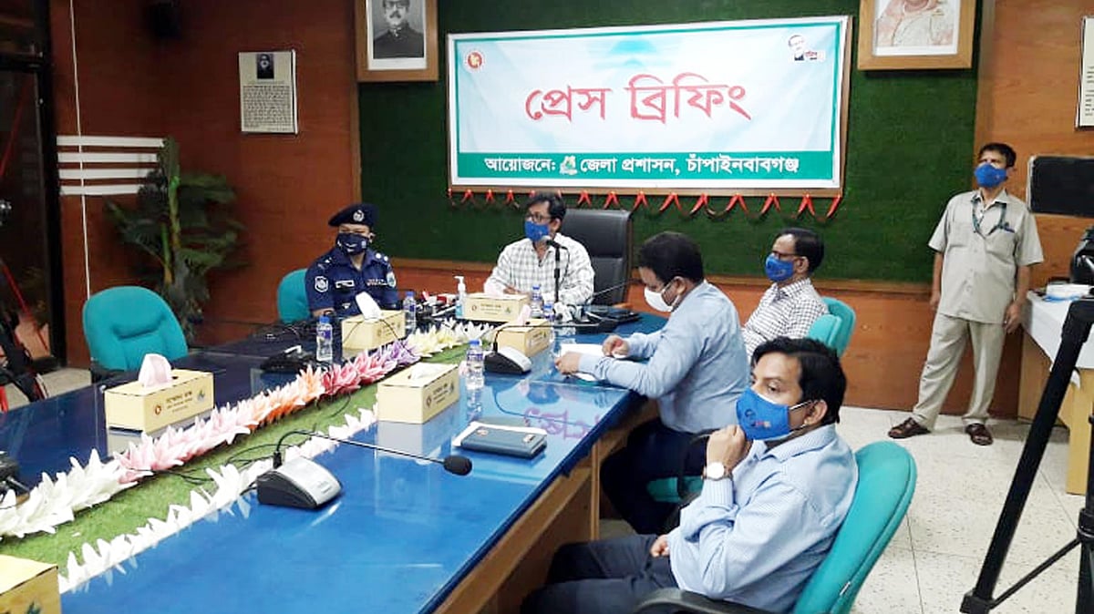 প্রথম আলো