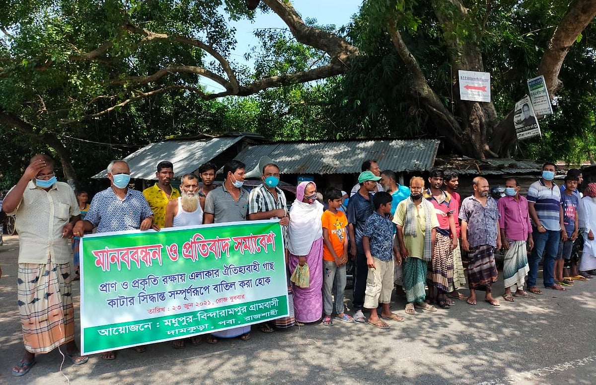 ছবি: প্রথম আলো