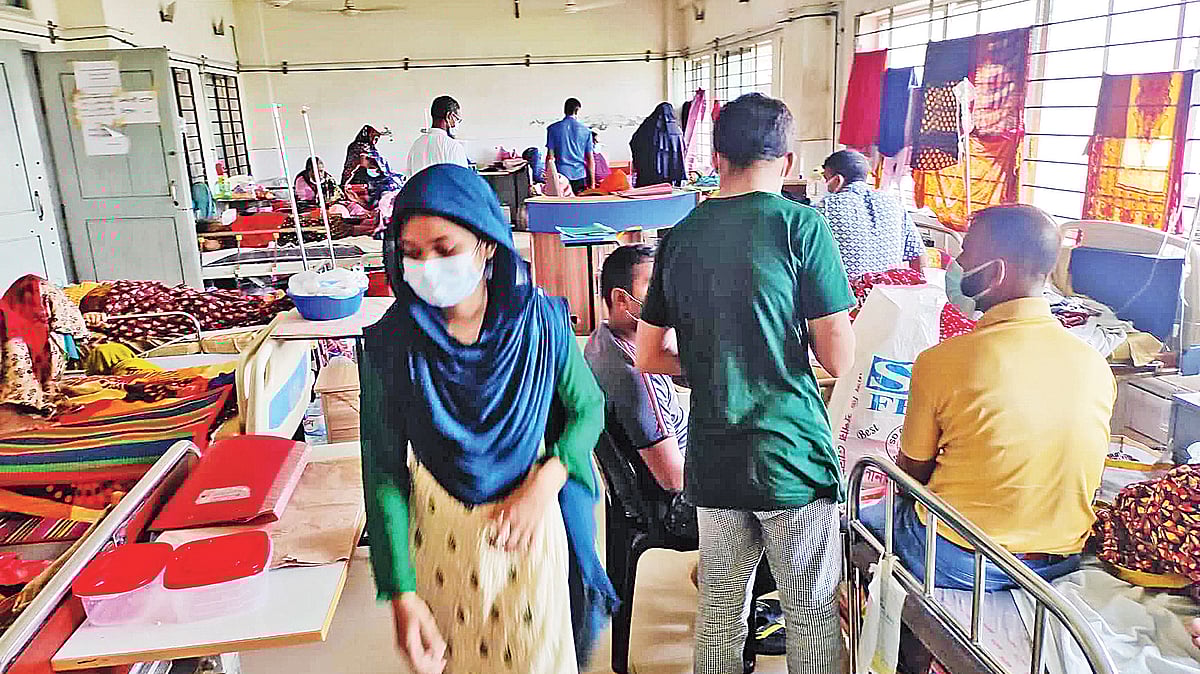 প্রথম আলো