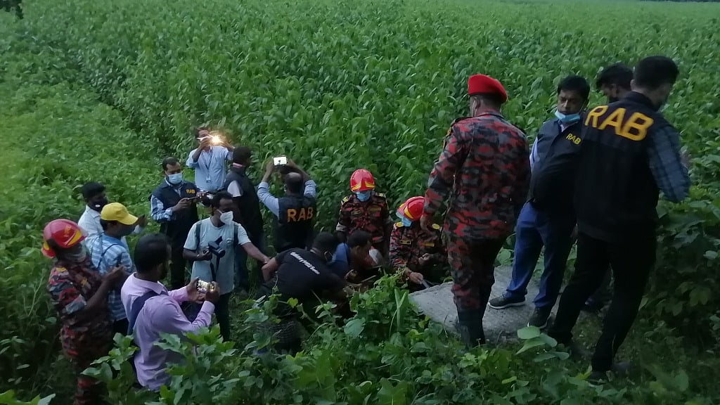 প্রথম আলো