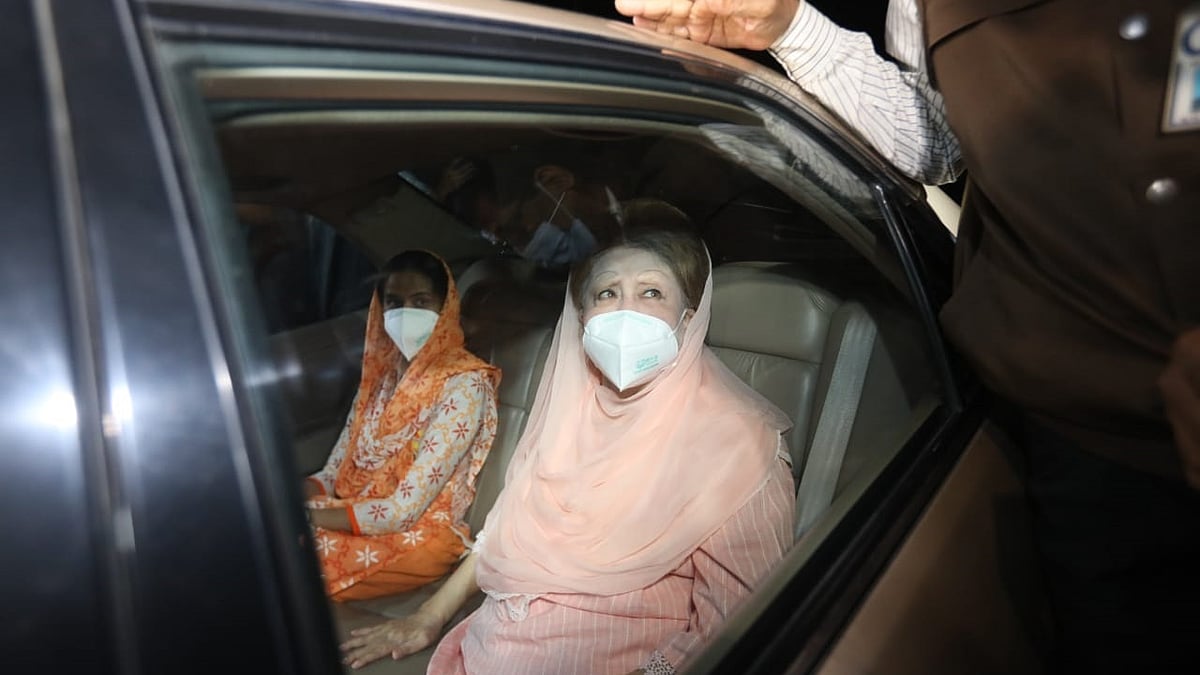 প্রথম আলো