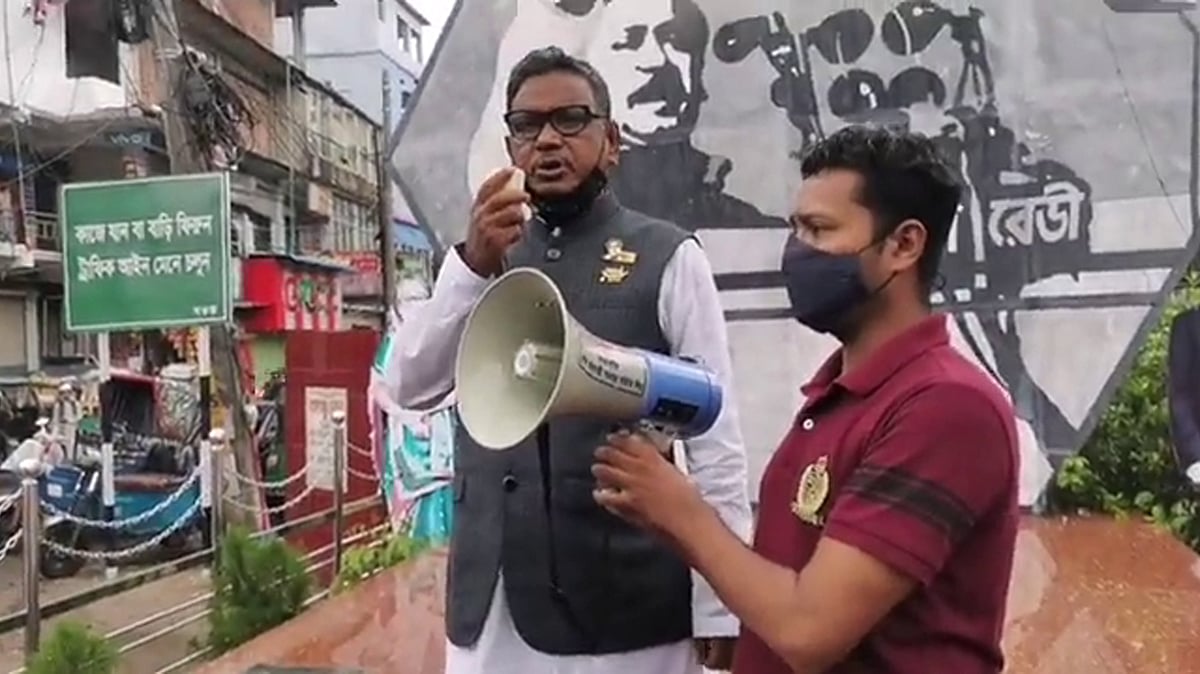 প্রথম আলো