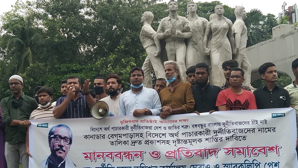 ছবি: প্রথম আলো