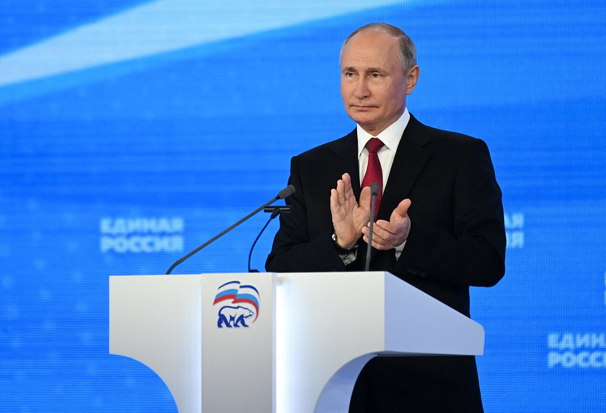 ছবি: এএফপি