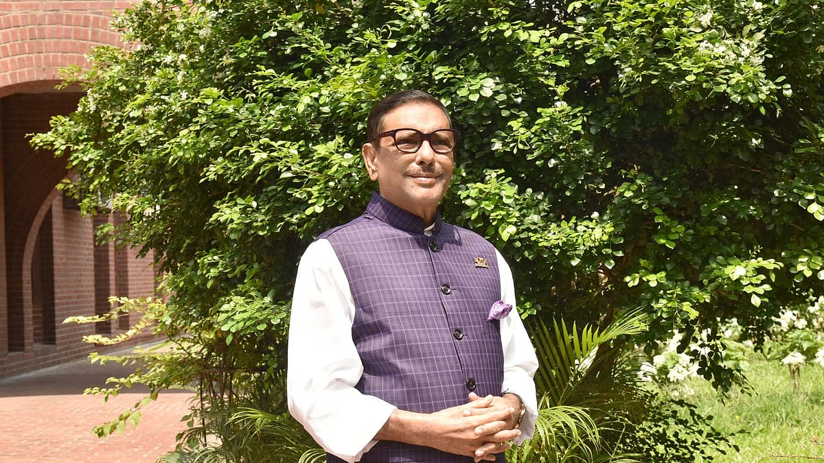 ছবি: ফেসবুক থেকে নেওয়া