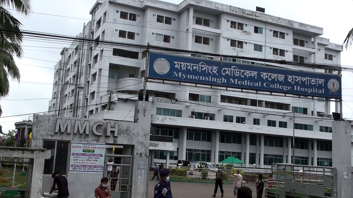 ফাইল ছবি