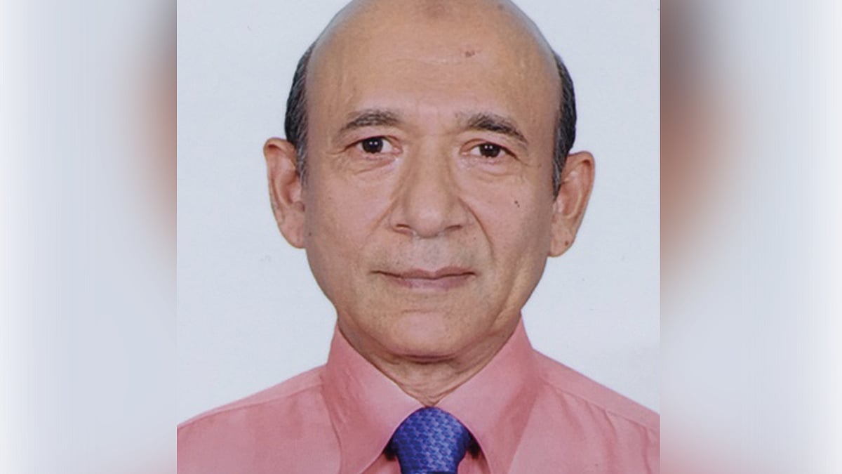 আবু নাঈম মো. শাহিদউল্লাহ