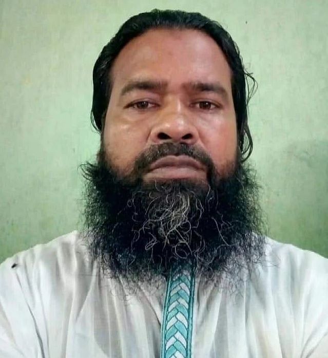  ছবি: সংগৃহীত