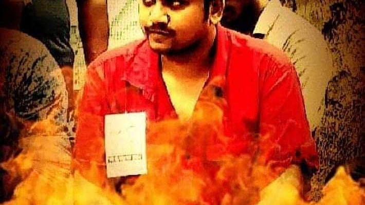 ছবি: সংগৃহীত