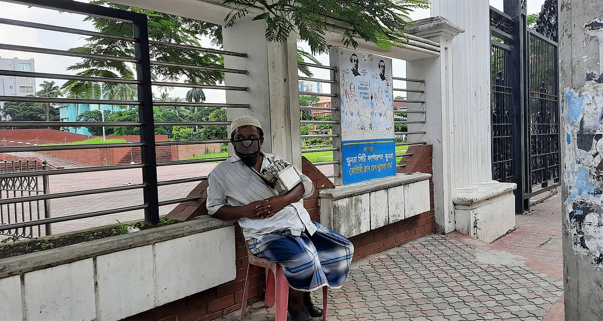  ছবি: প্রথম আলো