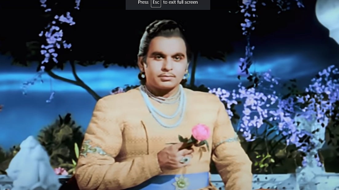 সংগৃহীত