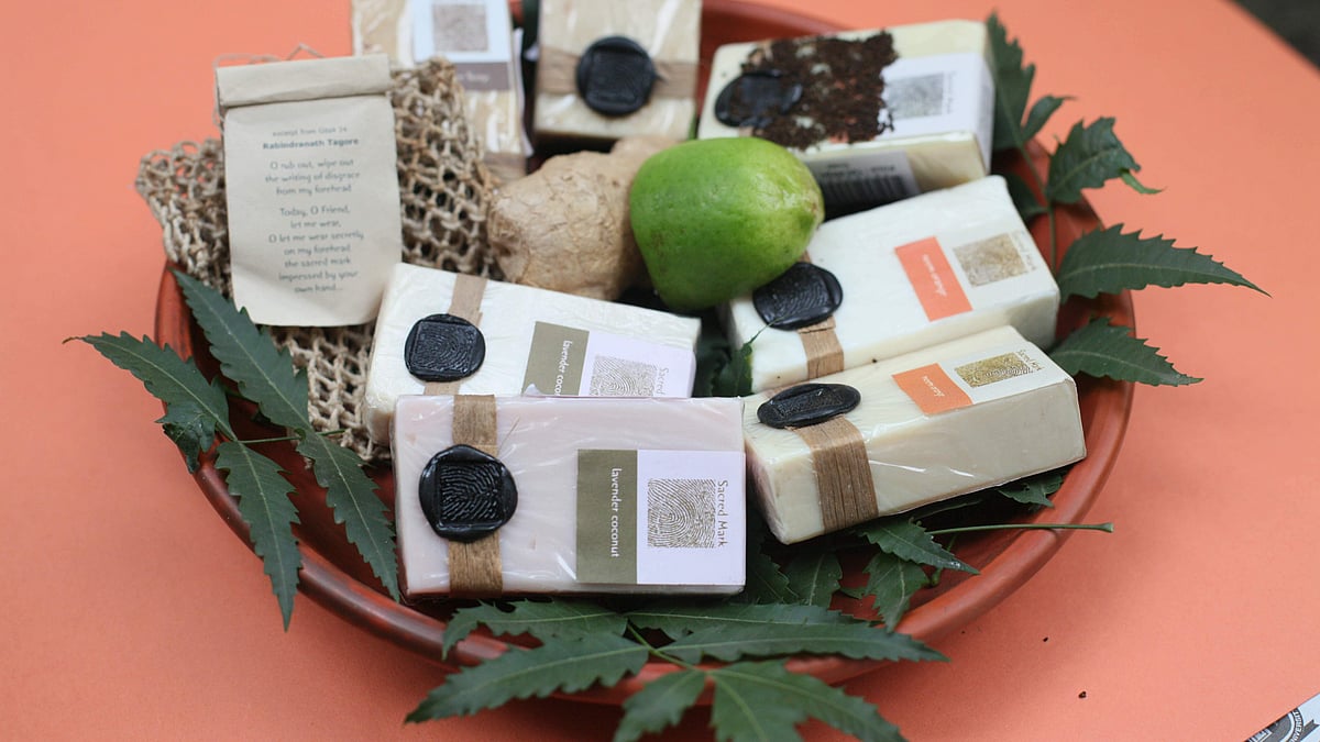 ছবি: নকশা