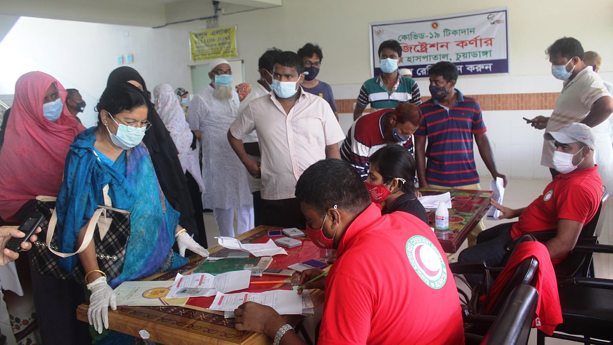 ছবি: শাহ আলম