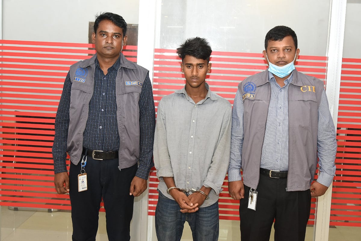  ছবি: সংগৃহীত 