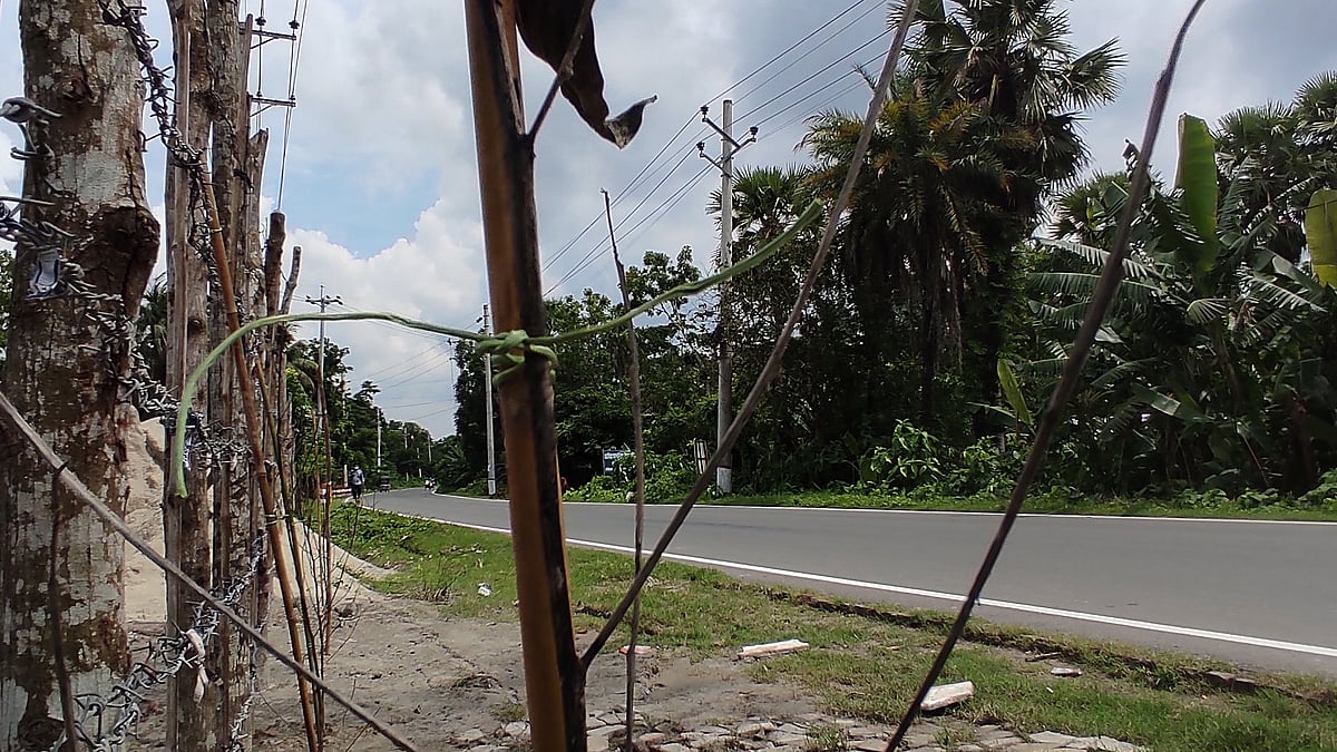  প্রথম আলো