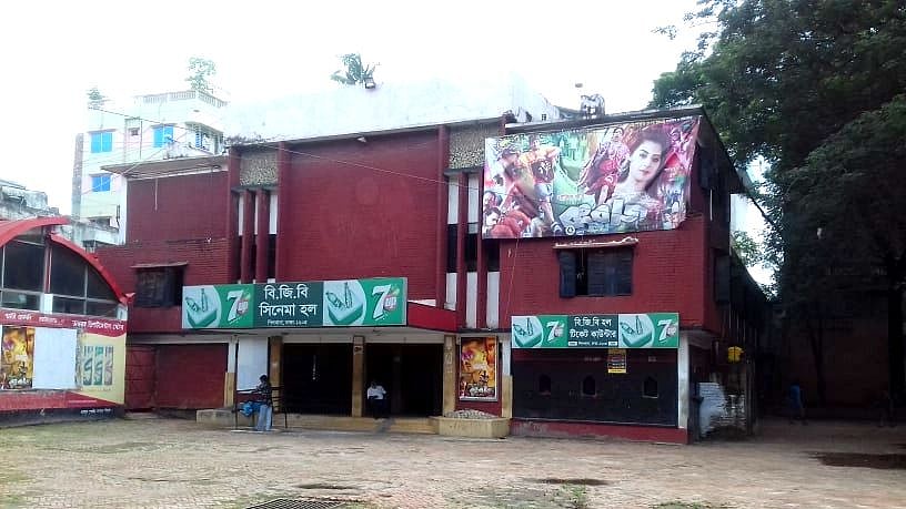 ছবি: প্রথম আলো