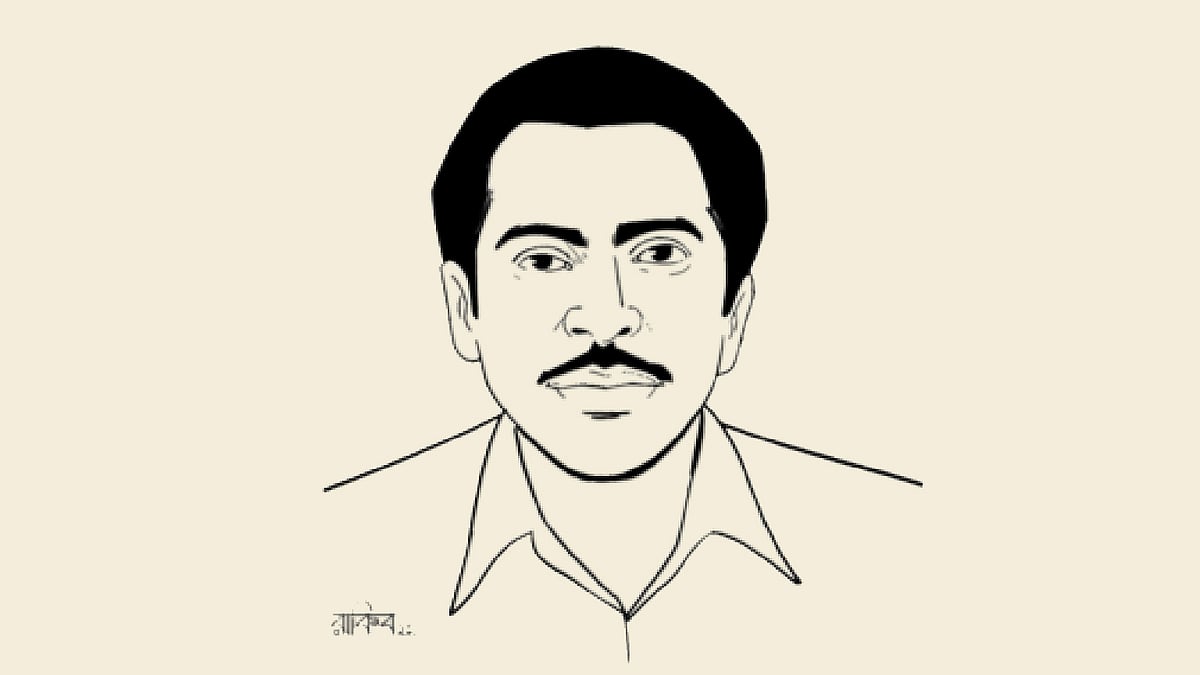 নূর মোহাম্মদ