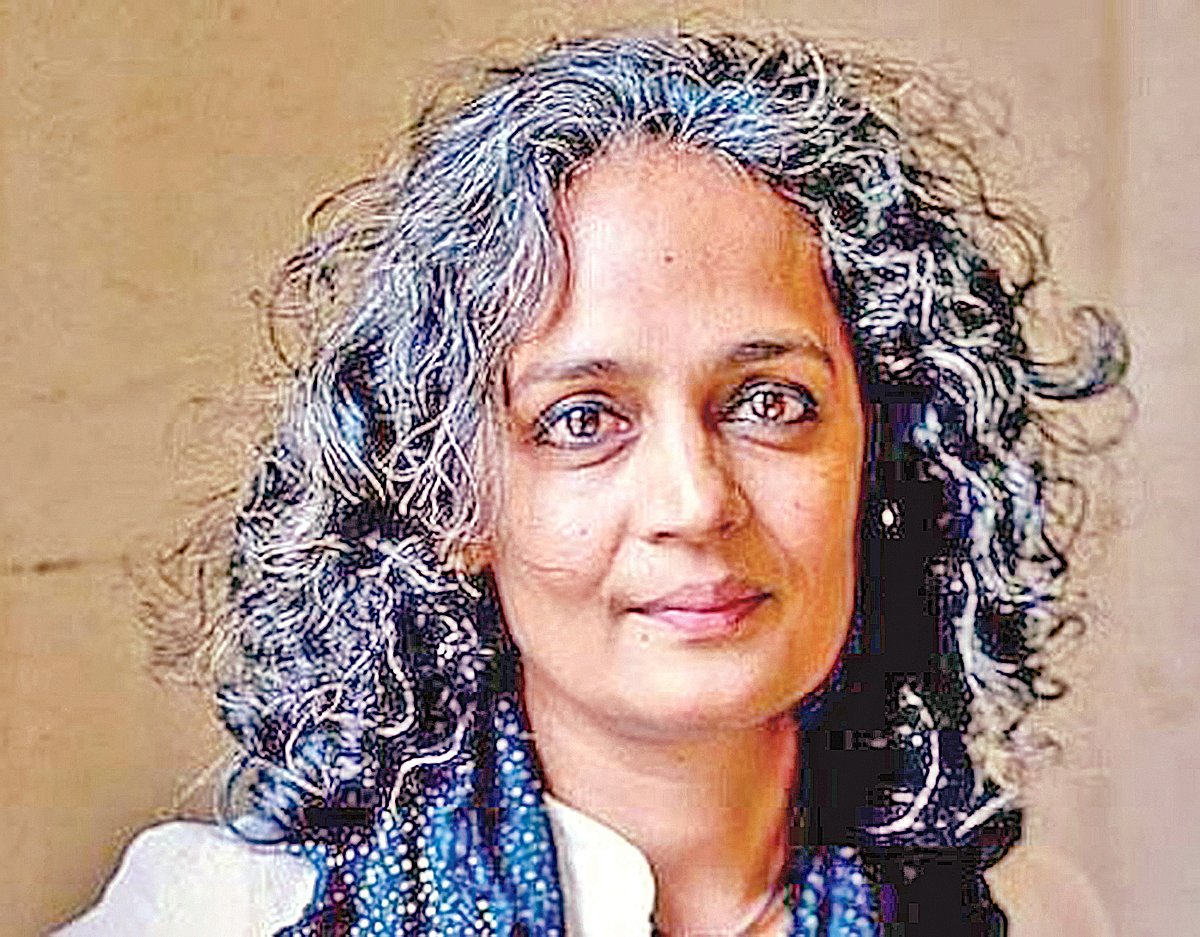 অরুন্ধতী রায়