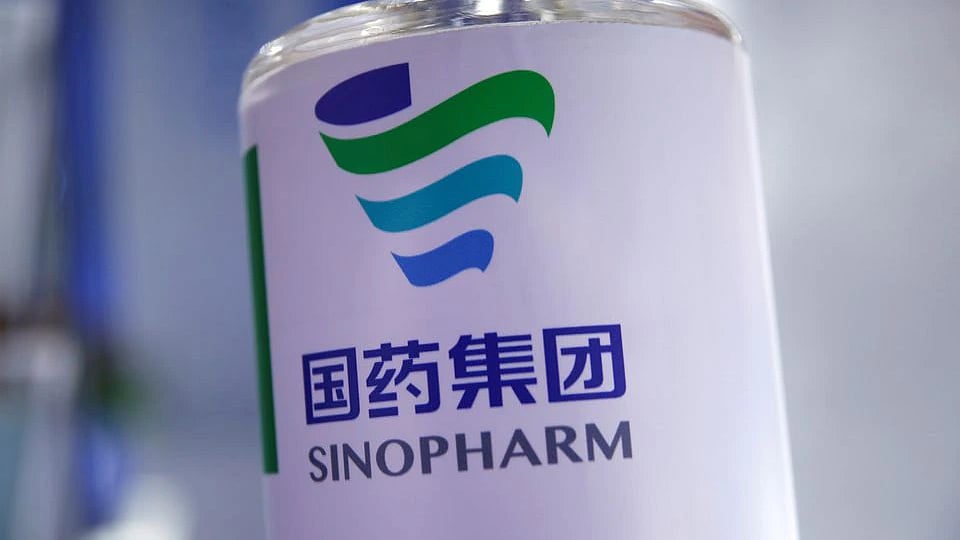 ছবি: রয়টার্স