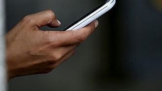 ফাইল ছবি