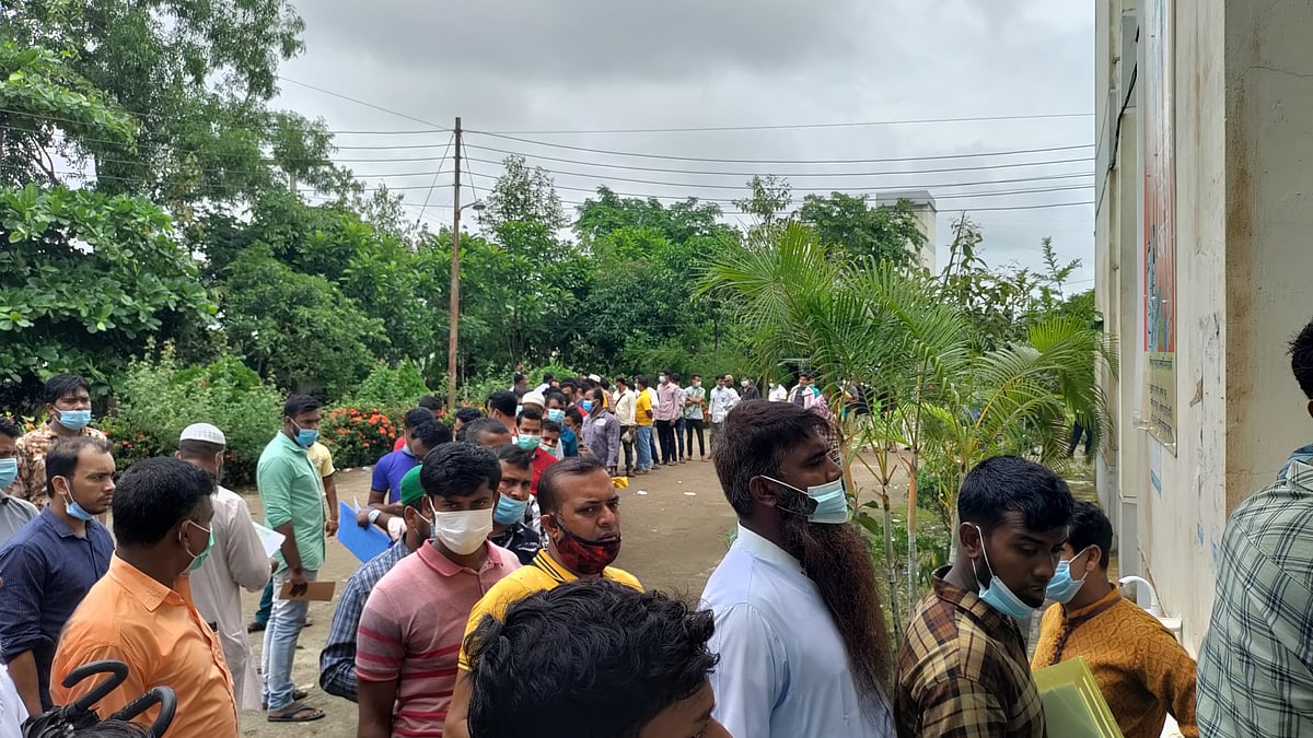 ছবি: প্রথম আলো