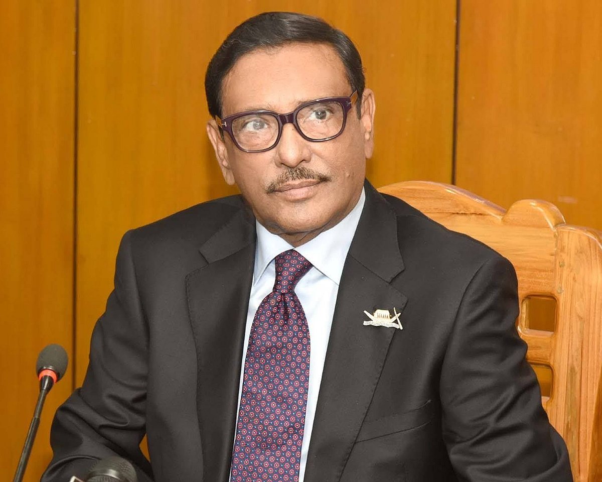 ফাইল ছবি