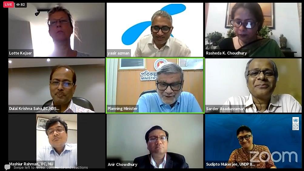 গতকাল বৃহস্পতিবার বেসরকারি মোবাইল অপারেটর গ্রামীণফোন ও জাতিসংঘ উন্নয়ন কর্মসূচি (ইউএনডিপি) যৌথভাবে ‘ভবিষ্যতের প্রস্তুতির জন্য দক্ষতার প্রয়োজন’ শীর্ষক এক অনলাইন আলোচনা সভায় আয়োজন করে।