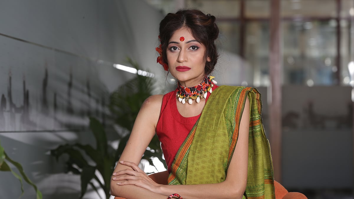 ছবি : নকশা