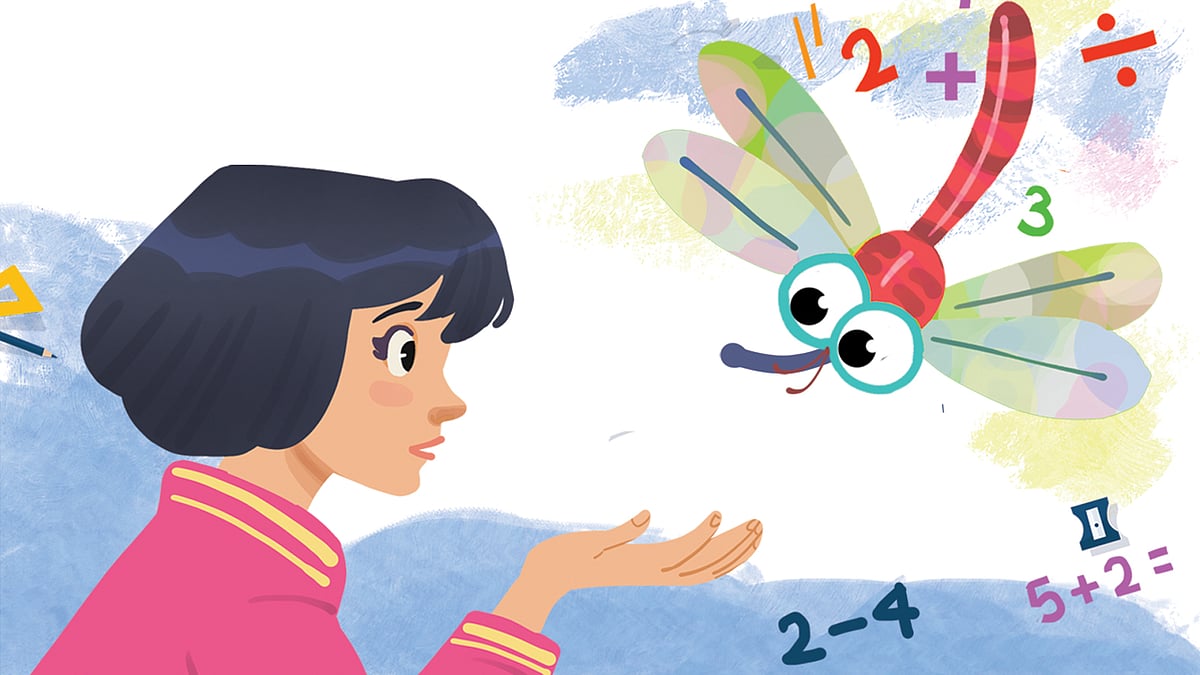 অলংকরণ: এস এম রাকিবুর রহমান