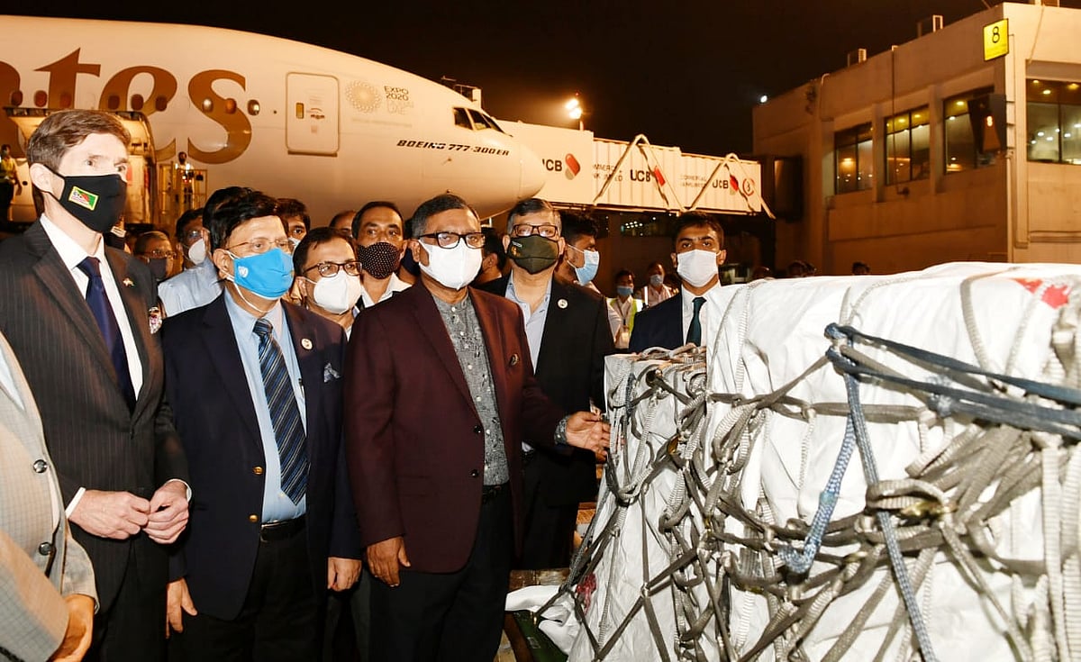 ছবি পররাষ্ট্র মন্ত্রণালয়