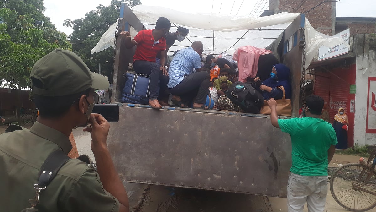 প্রথম আলো