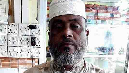 ছবি: সংগৃহীত