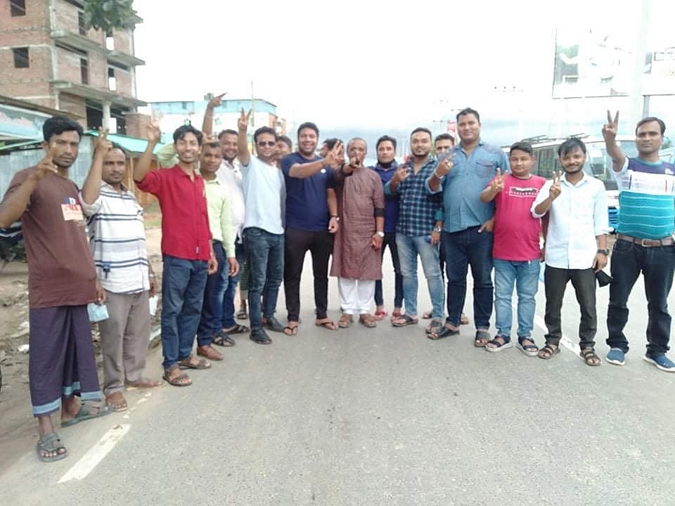 প্রথম আলো