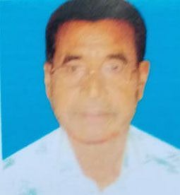 ছবি: সংগৃহীত