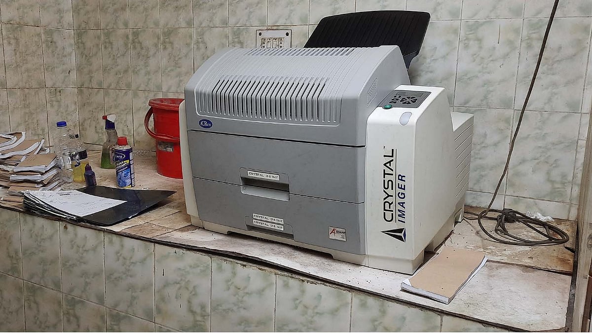 ছবি: প্রথম আলো