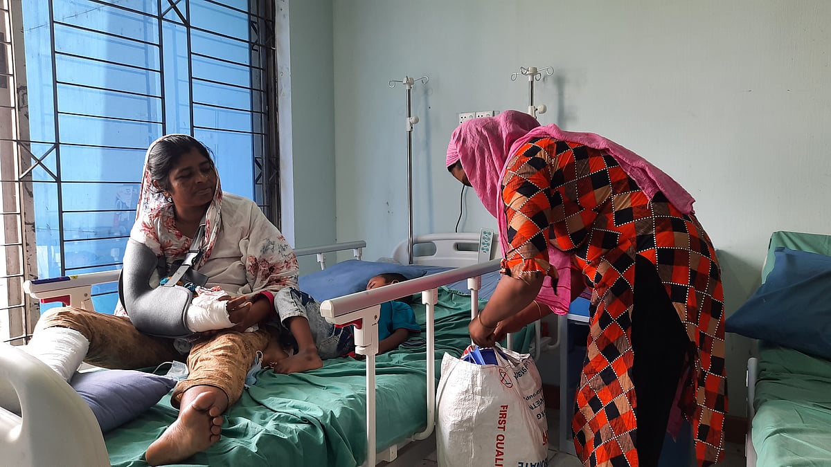 প্রথম আলো