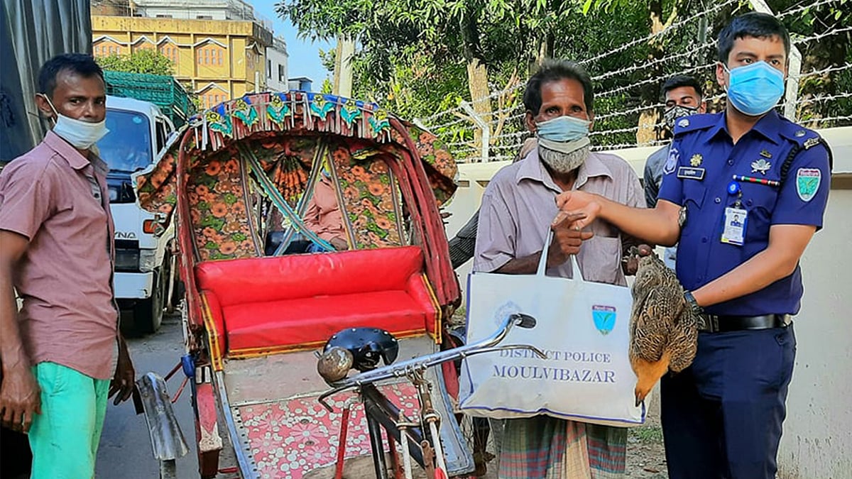 প্রথম আলো