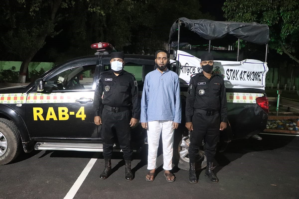 ছবি: সংগৃহীত