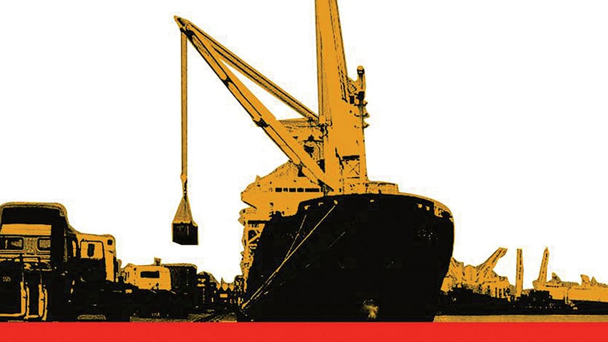 প্রতীকী ছবি